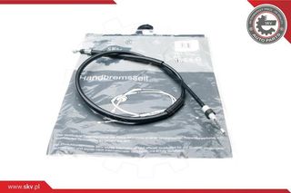 ΝΤΙΖΑ ΧΕΙΡΟΦΡΕΝΟΥ rearleft,RENAULTModusGrandModus,82002147 26SKV223 8200214752 8200673248 8200214752 8200673248