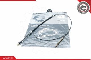 ΝΤΙΖΑ ΧΕΙΡΟΦΡΕΝΟΥ rearright,FIATUno,7671309 26SKV314 7671309