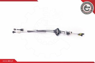 ΝΤΙΖΑ ΤΑΧΥΤΗΤΩΝ CITROENC4GrandPisacco,2444HC 27SKV020 2444HC 2444HV