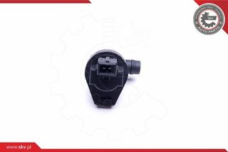 ΒΑΛΒΙΔΑ ΑΕΡΙΣΜΟΥ ΔΕΞΑΜΕΝΗΣ ΚΑΥΣΙΜΩΝ BMW357X5Z3,13901433603 31SKV161 13901433603 1433603