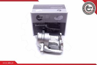 ΔΑΓΚΑΝΕΣ SKV frontright,CITROENC3IIPicassoDS3PEUGEOT2 55SKV712 1617293680 1651756980 3649093 4401P9