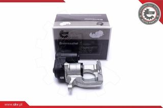 ΔΑΓΚΑΝΕΣ SKV rearleft,NISSANQASHQAIIIRENAULTKadjar,44 55SKV983 440114EA0A 440119106R