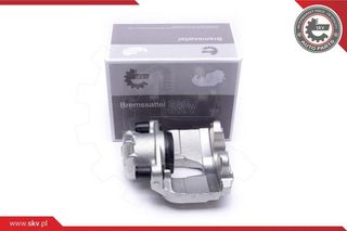 ΔΑΓΚΑΝΕΣ SKV frontright,CITROENC4PEUGEOT207307309,440 56SKV282 1607376780 4400R1 4400T3