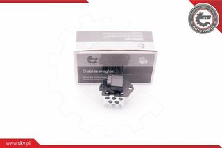 ΑΣΦΑΛΕΙΑ SKV NISSANPrimastarOPELVivaroRENAULTClioEspa 94SKV052 4408008 91159754 7701049661 8200045082