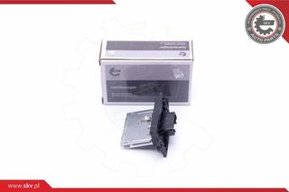 ΑΣΦΑΛΕΙΑ SKV NISSANMicraIIINV200Evalia,27150AX115 94SKV068 27150AX115