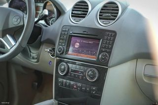 Mercedes-Benz ML 63 AMG 2008 Fecelift-thumb-22