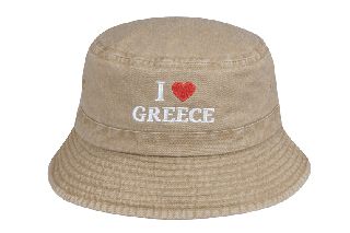 Πετροπλυμένος κώνος I Love Greece ΚΑΜΕΛ