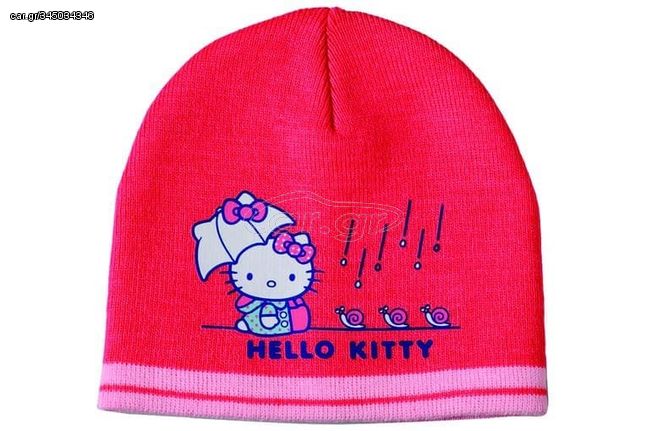 Παιδικό σκουφί Hello Kitty ΦΟΥΞΙΑ