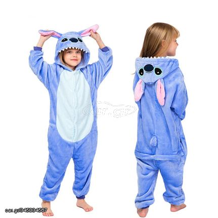 Giggles P91 Παιδική Unisex Στολή - Πυτζάμα Stitch Γαλάζια