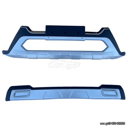 Skid Plates Προφυλακτήρων Body kit Για Εμπρός Και Πίσω Προφυλακτήρα Για Fiat Fiorino 2016-2020 2 Τεμάχια