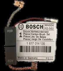 ΚΑΡΒΟΥΝΑΚΙ ΓΙΑ ΠΙΣΤΟΛΕΤΟ GBH5-40DE BOSCH 1617014135