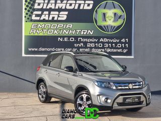 Suzuki Vitara '18 ALL-GRIP 4X4 NAVI CLIMA CAMERA DERMA