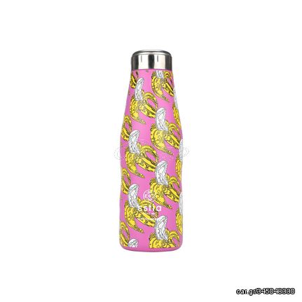 ESTIA ΘΕΡΜΟΣ TRAVEL FLASK SAVE THE AEGEAN 500ml BANANA SWIRL