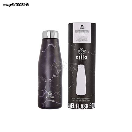 ESTIA ΘΕΡΜΟΣ TRAVEL FLASK SAVE THE AEGEAN 500ml PENTELICA BLACK