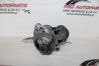 Μίζα OPEL AGILA B (2008-2015) 31100-51K00