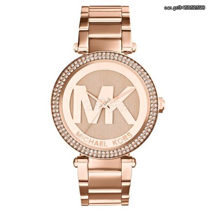 Michael Kors MK5865, Stainless Steel,Χρονογράφος, Με Μπρασελέ, ES, Ροζ Χρυσό