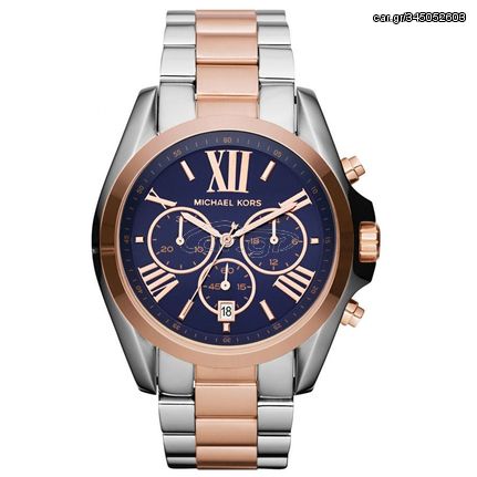 Michael Kors MK5606, Stainless Steel, Με Μπρασελέ, Χρονογράφος,ES, Ασημί/Ροζ Χρυσό