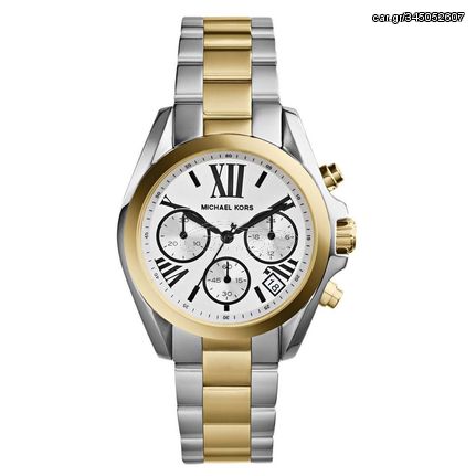 Michael Kors MK5912, Stainless Steel, Με Μπρασελέ, Χρονογράφος,ES, Χρυσό