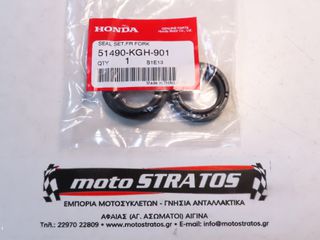 Τσιμούχα Πηρουνιού Honda Supra-x E5 2022 - 2024 51490KGH901-thumb-2