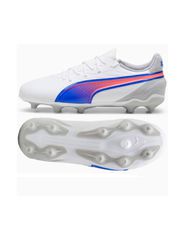 Puma KING Match Jr FGAG 10804802 shoes