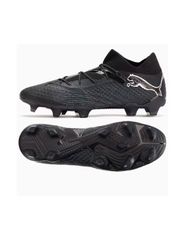 Puma Future 7 Ultimate FGAG 10791602 shoes