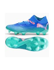 Puma Future 7 Ultimate FGAG 10791601 shoes