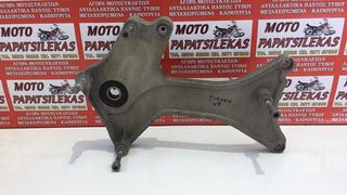 ΨΑΛΙΔΗ - ΒΑΣΗ ΕΞΑΤΜΙΣΗΣ -> PIAGGIO X9 250 -> MOTO PAPATSILEKAS