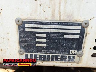 Εκσκαφέας Με Ερπύστριες Liebherr 2010 R 964C HDSL-thumb-15