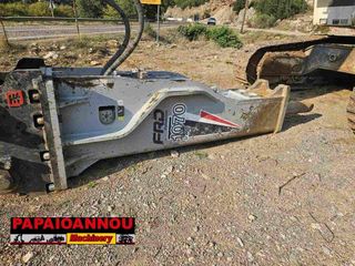 Εκσκαφέας Με Ερπύστριες Liebherr 2010 R 964C HDSL-thumb-16