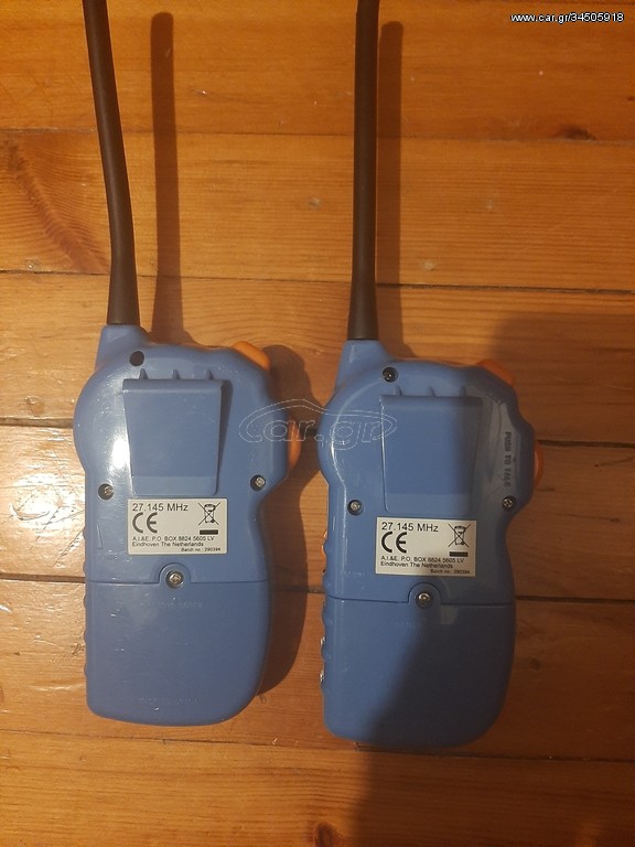 Walkie Talkie