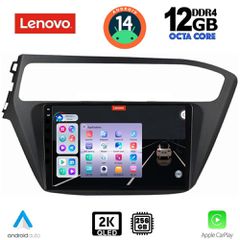 LENOVO SSZ 12230_CPA (9inc) MULTIMEDIA TABLET for HYUNDAI i20 mod. 2019-2021