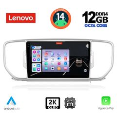 LENOVO SSZ 12326_CPA (9inc) MULTIMEDIA TABLET for KIA SPORTAGE mod. 2015-2018
