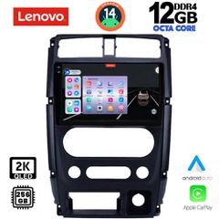 LENOVO SSZ 12678_CPA (9inc) MULTIMEDIA TABLET for SUZUKI JIMNY mod. 2007-2017