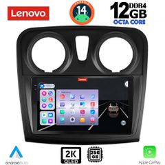 LENOVO SSZ 12108_CPA (9inc) MULTIMEDIA TABLET for DACIA LOGAN – SANDERO mod. 2012-2019