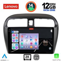 LENOVO SSZ 12448_CPA (9inc) MULTIMEDIA TABLET for MITSUBISHI SPACESTAR mod. 2013-2020