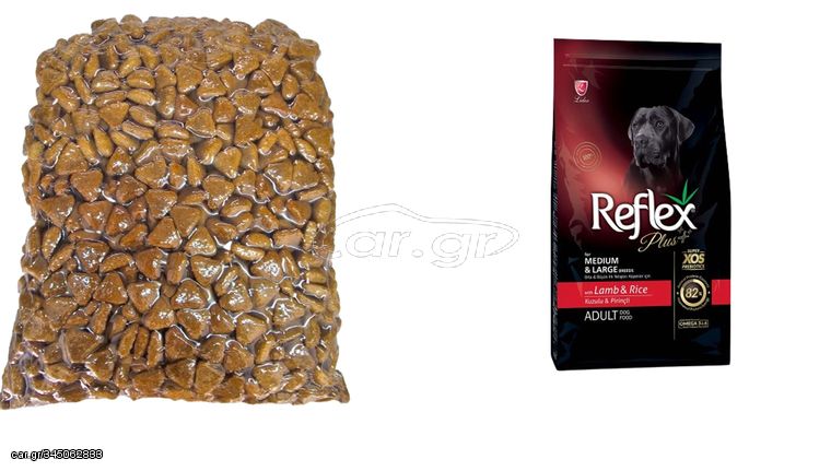 Ξηρά Τροφή Reflex Plus Medium/Large Adult Lamb για Ενήλικους Σκύλους Μεσαίων και Μεγαλόσωμων Φυλών, με Αρνί και Ρύζι 1kg σε συσκευασία vacuum (κενό αέρος)