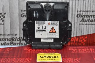 Εγκέφαλος Nissan Navara D40 2.5 DCI YD25 2005-2010 23710-EB310