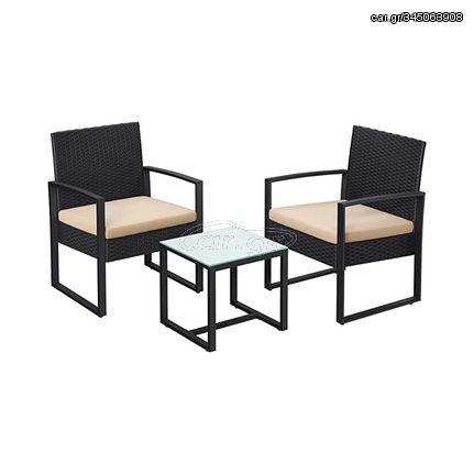 Songmics Έπιπλα Μπαλκονιού Lounge Set (GGF010M05) (SNGGGF010M05)