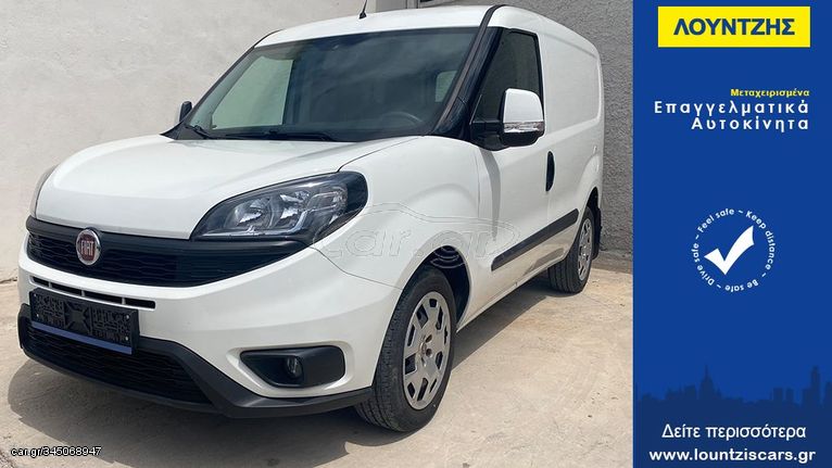 Fiat Doblo '19 Doblo Ελληνικό 3ΘΕΣΙΟ Euro 6