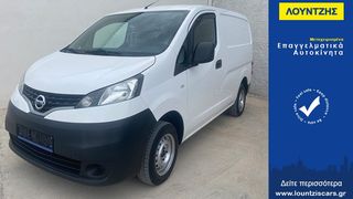 Nissan NV 200 '15 Nissan Nv 200 Diesel Euro 5