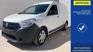 Dacia Dokker '18 Dokker Diesel Euro 6 Ελληνικό