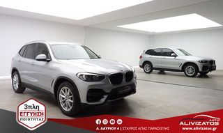 Bmw X3 '21 X-DRIVE 2.0MHEV 48V AUTOF1 NAVI CAMERA DIESEL-HYB