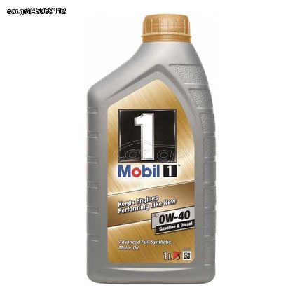 Λάδι - Λιπαντικό Κινητήρα Mobil 1 FS 0W-40 Full Synthetic 1Lt