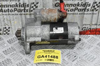 Μίζα Nissan Navara D40 YD25 2005-2010 23300-EB300