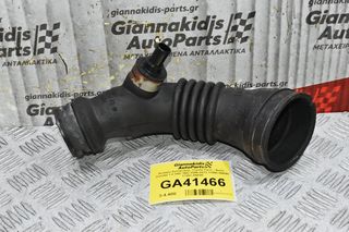 Κολάρο Εισαγωγής Toyota Yaris - Auris - Corolla 1.4 D4D 1ND 2005-2012 17880-0N090 17881-0N090