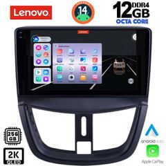 LENOVO SSZ 12507_CPA (9inc) MULTIMEDIA TABLET for PEUGEOT 207 mod. 2007>