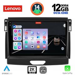 LENOVO SSZ 12172_CPA (9inc) MULTIMEDIA TABLET for FORD RANGER mod. 2015-2018
