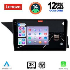 LENOVO SSZ 12412_CPA (NTG 4.5) (9inc) MULTIMEDIA TABLET for MERCEDES GLK (X204) mod. 2013-2017