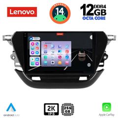 LENOVO SSZ 12487_CPA (9inc) MULTIMEDIA TABLET for OPEL CORSA F mod. 2021>