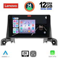 LENOVO SSZ 12519_CPA (9inc) MULTIMEDIA TABLET for PEUGEOT 3008 - 5008 mod. 2016-2023